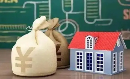 昌吉公积金提取流程详细步骤（怎么提取市公积金）